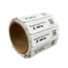 Etiqueta de cronometraje de espuma RFID - SOLUCIONESRFID Dogbone M830 para maratón - Impinj M830 - 97X27 - FOTO 1 Etiqueta RFID Cronometraje Maratón 97x27mm Premium - Chip Impinj M830